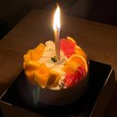 롯데백화점 성심당 케익부띠끄 ‘후르츠리나’ 후기