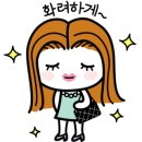 로덱스 화장품 네이버블로그