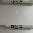 세원하우스 이미지