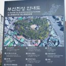 2023-0051 이미지