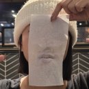 산울림목장 | 나 블챌 안 해