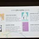 아이아이 이미지