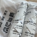 블랙김밥 | [양산 증산] 블랙김밥 물금 김밥집 추천 후기