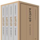 중국어 /강좌번호 15 이미지