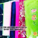 육일공구 이미지