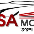 나사 모터스 이미지