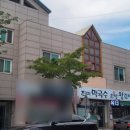 제이에스(JS)푸드 | 한 끼! 물막국수·비빔막국수·한방왕갈비탕·돈수육·메밀왕찐만두 후기 - 청주 컴퓨터 수리 - JS SYSTEM