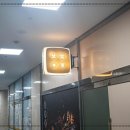 남도보쌈짚 이미지