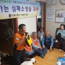 한천로 이미지