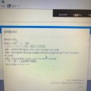 차병원공업사 네이버블로그