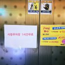 샤브쌈주머니 탄방점 | 대전 탄방동 샤브샤브 맛집 ㅣ샤브쌈주머니ㅣ 내 돈 내산 솔직 후기 (25.03.27)