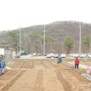 정도농장 이미지