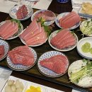 이현참치