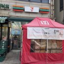 세븐일레븐김포청원점