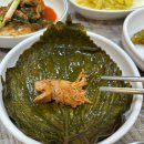명덕 | 전주 근교 완주 소양 닭볶음탕 맛있는 집 [명덕가든]
