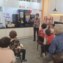 주안6동주민센터 이미지