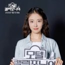 드라마모텔 이미지