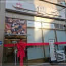 큰돈까스 이미지