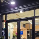 고운초밥 이미지