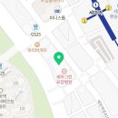 금암동 탁구장 이미지