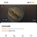 바이105