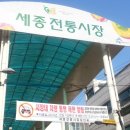 해도수구레국밥