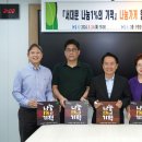 대유약국 이미지