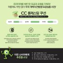 주식회사 간부 이미지