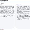 83돼지 이미지