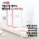상아라이브