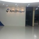 순화궁로357 이미지