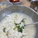 나상명강릉초당순두부 이미지