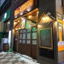 안경매니져 무실점 이미지