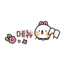 미도통닭 이미지