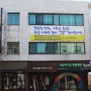 천안중앙유통 이미지