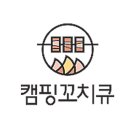 주식회사 다물