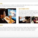 고스트캐슬PC방 이미지