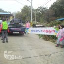 예천농업협동조합노동조합 이미지