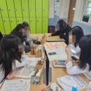 이리중학교 이미지