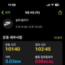수원-0905 네이버블로그
