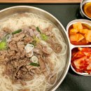 양지로8L 이미지