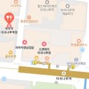 육부자 | [마곡나루역 맛집] 팀원 모두 대만족! 회식장소로 완벽했던 '육부자' 소고기 후기