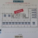 위례퍼스트약국 이미지