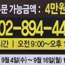 O.K광고