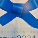 신라가든 이미지