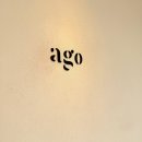 종로-신교-종로-신-177 | 종로 웨딩반지 어고 후기｜비에브주얼리까지 비교해 보고 선택한 이유