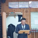 김동진 검도관 이미지