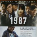 영화보는마을 이미지