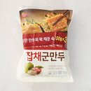 동원마트 이미지