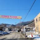 행현2리 마을회관 이미지